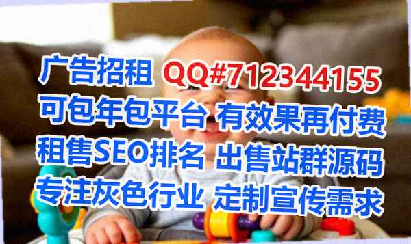 郁南代母林业经营部
